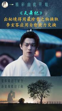 求生之路2