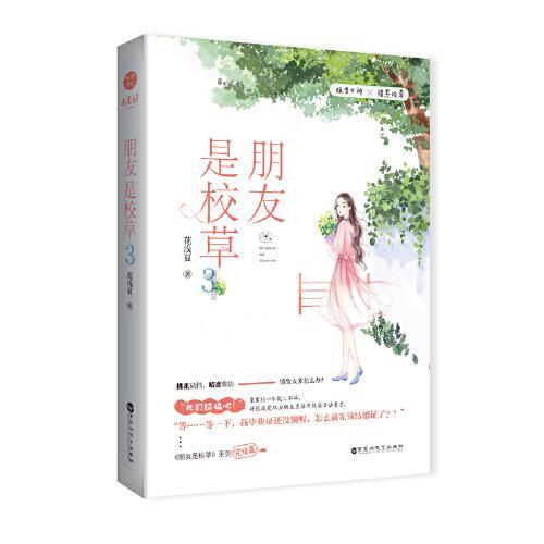 去年重庆有127人被终生禁驾,最大年龄66岁