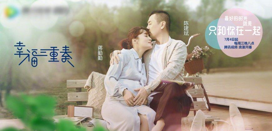 动物狂欢夜