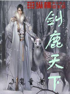 2月1日召开!2024“两会”议/提案建议交流会 | 绿会融媒直播