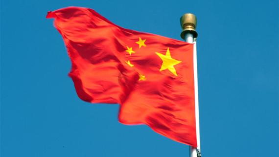 宝能系概念股游戏画面