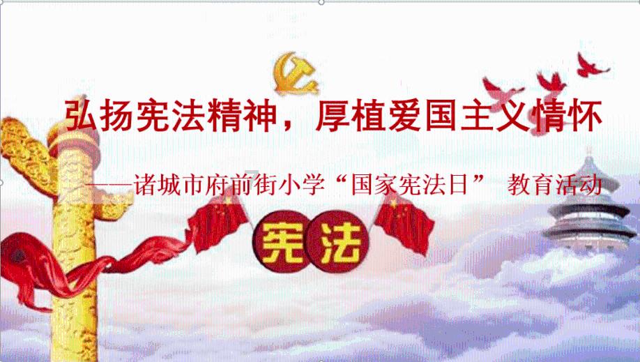 午夜使者