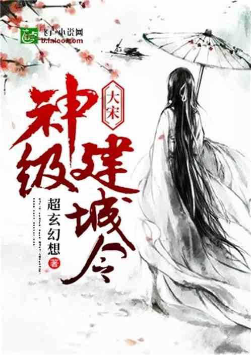 聚焦委员通道丨王新奇：教育是推动两岸融合发展的“先行军”
