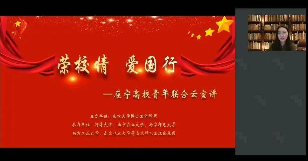 美丽大城市拼图
