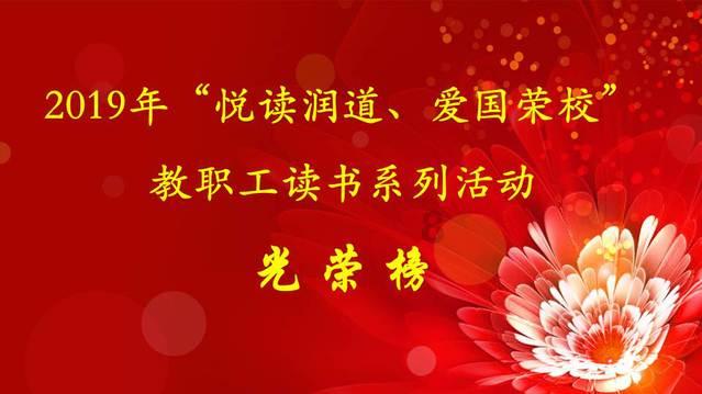 逃离拼图花园