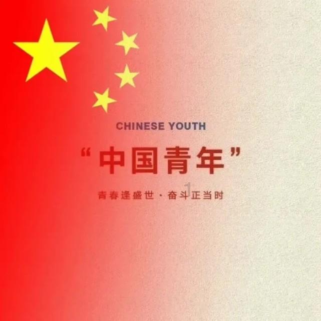 千里海河高铁第一隧——津沽海河隧道“津城1号”盾构机顺利始发