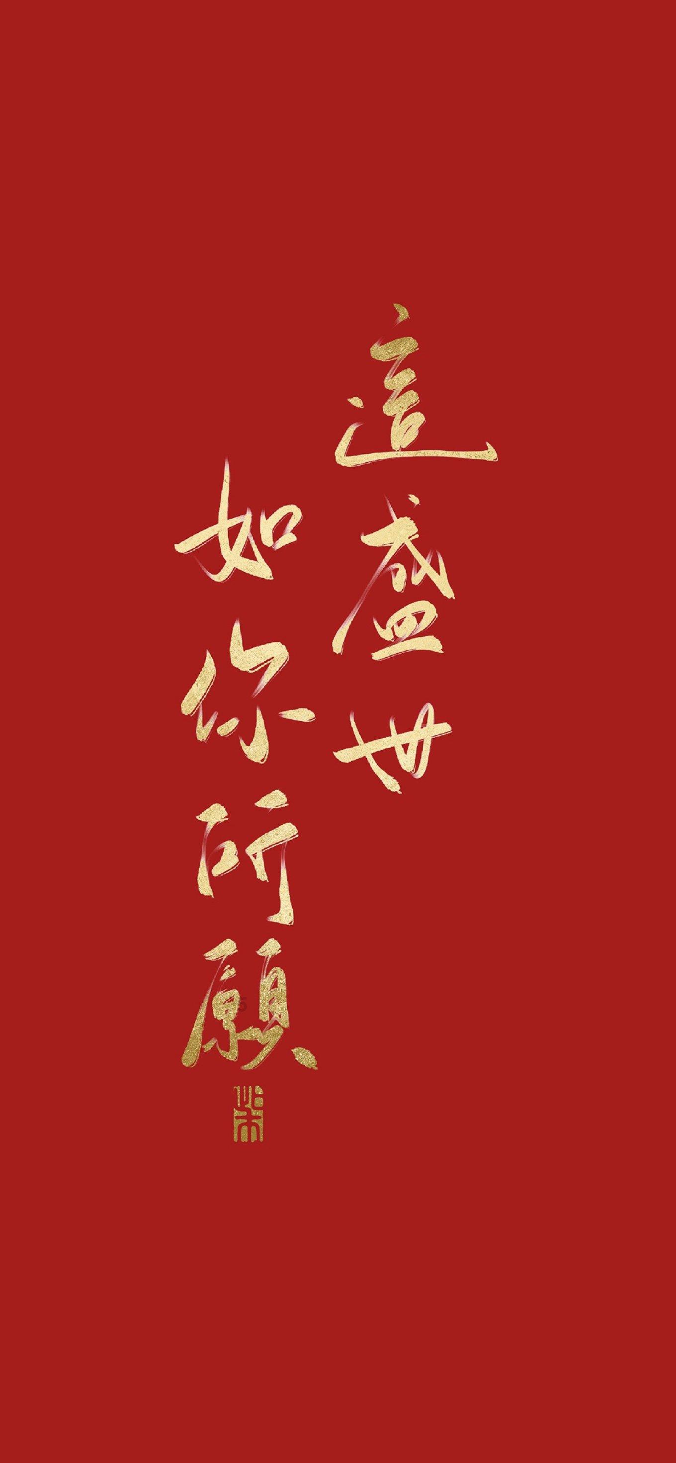 卡通考拉救援