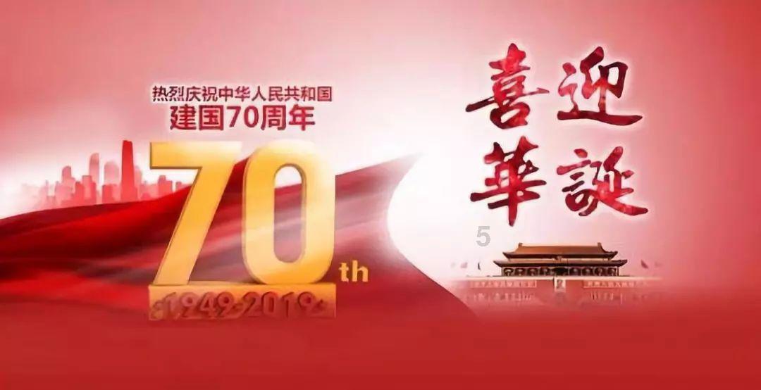 妖尾VS海贼王2.0