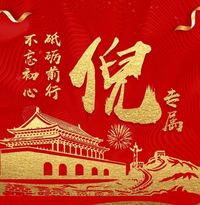简述留沙对基坑开挖施工的危害？游戏画面