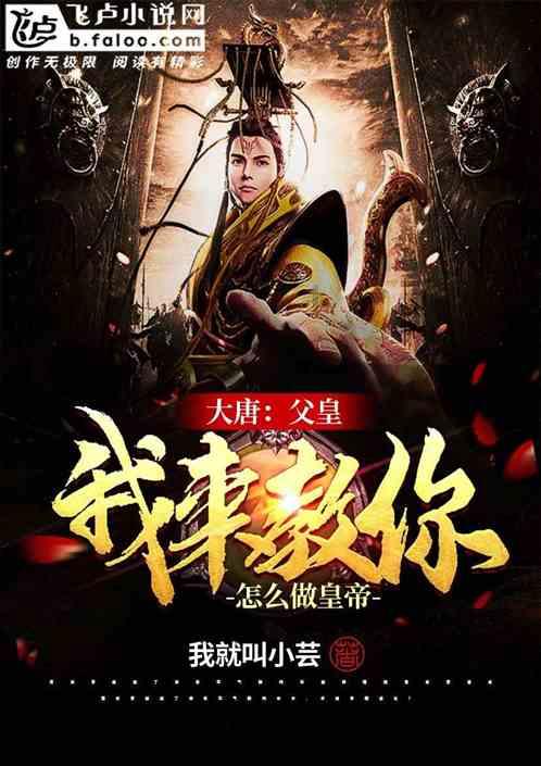卡通小车找不同