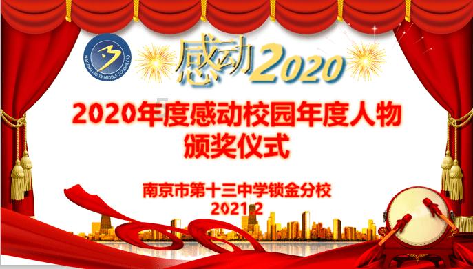 他刚开始不管忙闲都跟我聊天，现在却成了回来见面儿时候挺热情的，但只要出去干活儿了就不怎么理人了，有游戏画面