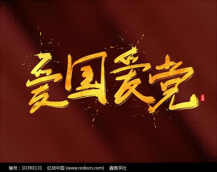 韩国2万亿刺激生育，为啥年轻人也不愿意生孩子？