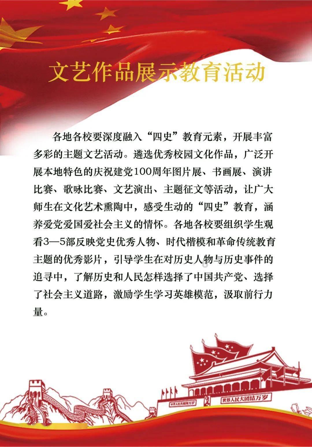 时尚希腊女神装