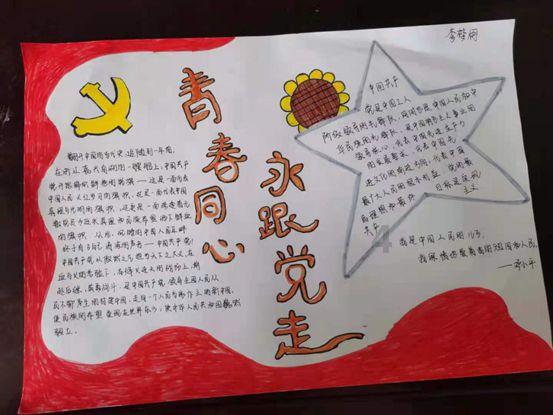 美容养生强调从内到外的调养|美丽妆阁