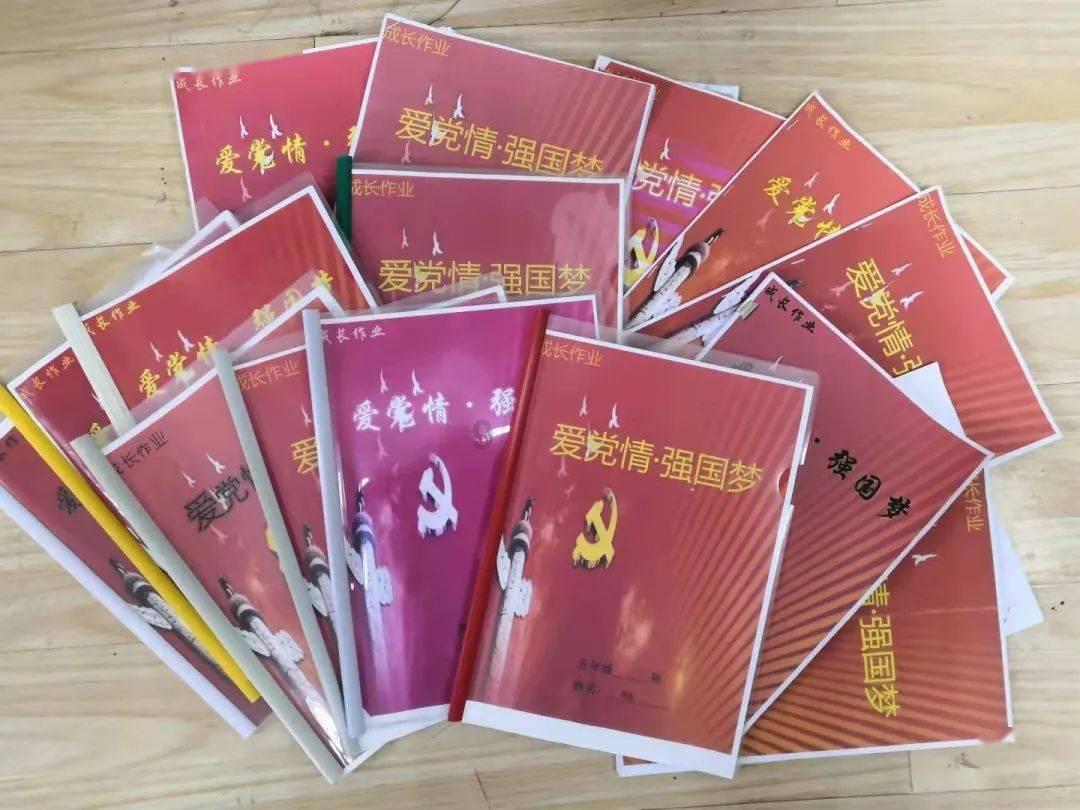 九眼桥·三官堂，锦江岸·南光厂，之新中国第一发火箭弹的故事