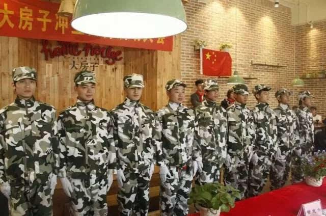 英魂之刃