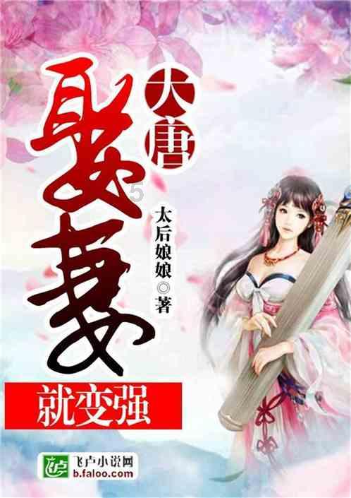 探索车感的奥秘:驾驶自如的关键