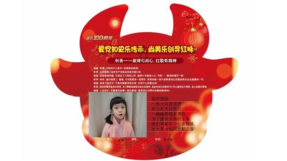 大唐无双
