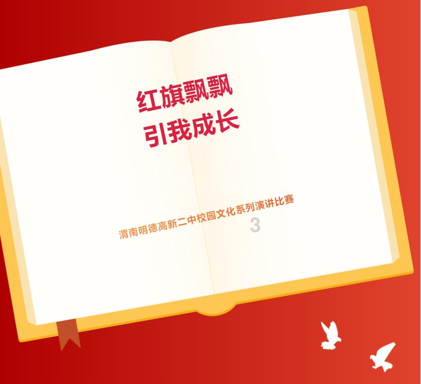 郑州银行赋能实体经济服务“两新”客户