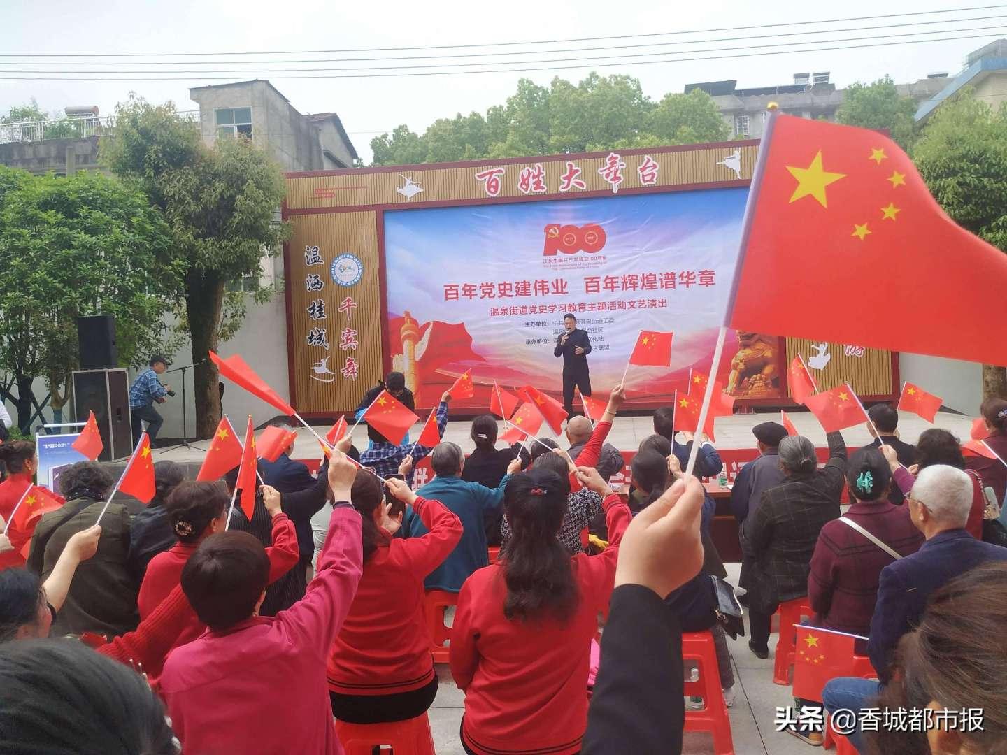 提供800多个岗位!巴彦淖尔2024年首场大型招聘会开启