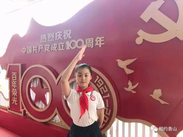 清凉夏日冰淇淋