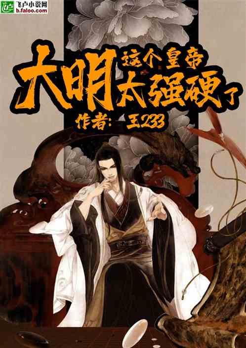 她与撒贝宁结婚4年，原来是个“二婚头”，前夫丝毫不比小撒差！