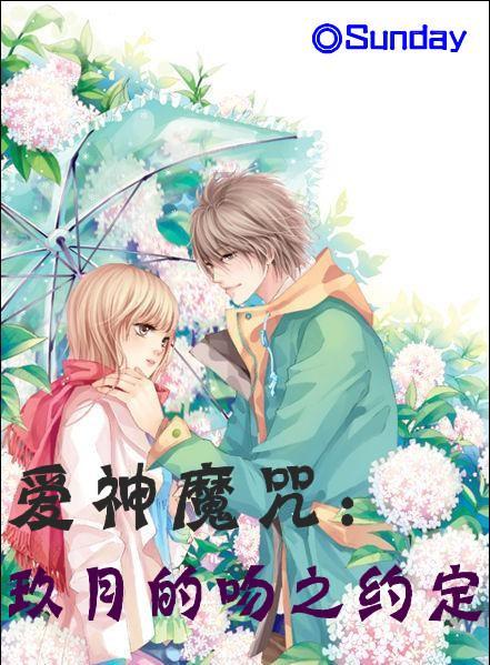 燃烧吧大脑装瓶子游戏