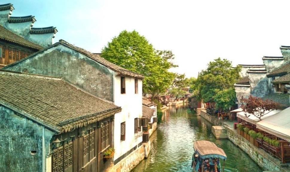 【公益广告】图说我们的价值观